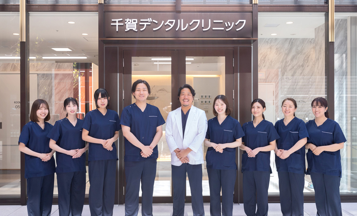 八王子オクトーレ医院